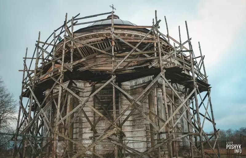 Капліца ў вёсцы Моладава.