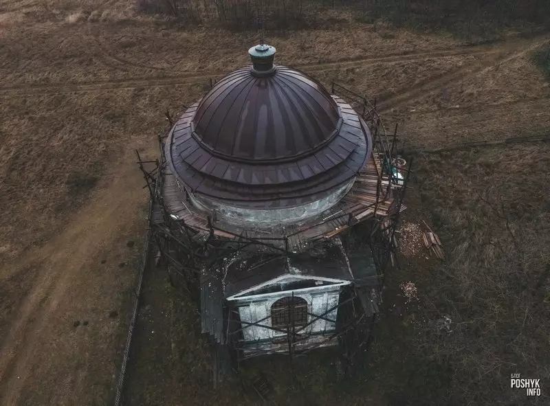 Капліца Скірмунтаў у Моладаве