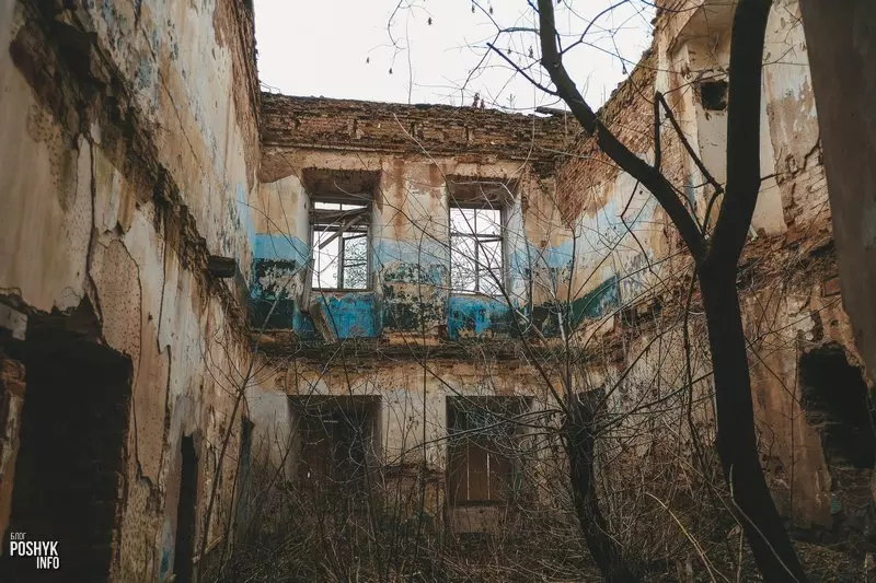 Муравана