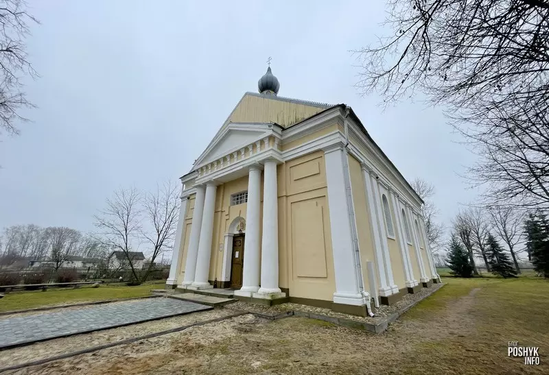 Царква ў Пярковічах