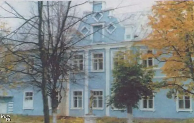 Вёска Пярковічы, стары фотаздымак