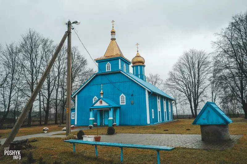 Старыя Пескі праваслаўная царква Старыя Пескі праваслаўная царква