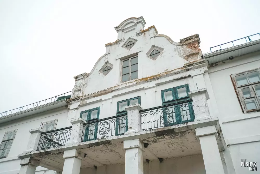 Сядзіба Віславухаў у Пярковічах, Драгічынскі раён