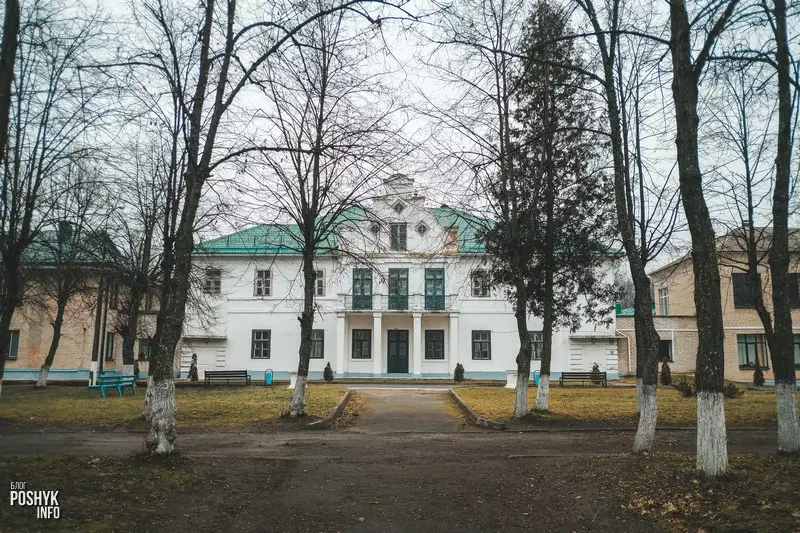 Сядзібны парк у Пярковічах