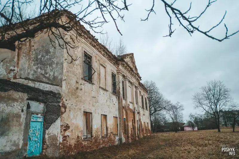 Сядзіба Солтанаў Муравана