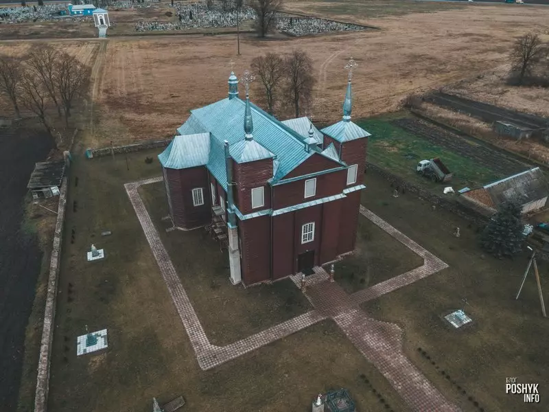 Касцёл святога Іаана Хрысціцеля Воўпа