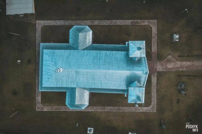 Касцёл Беларусі - Волпа.