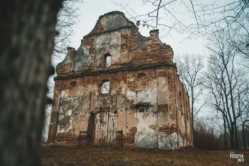 Касцёл Святога Духа Язвіны