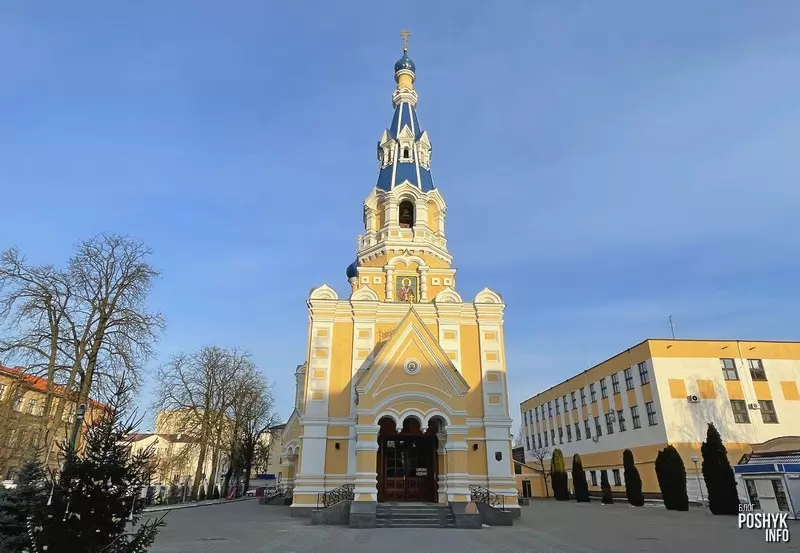 Брэсцкая царква