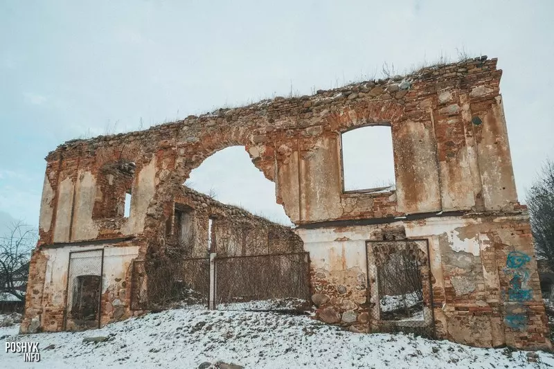 Рэшткі сінагогі Сінагога ў горадзе Высокае