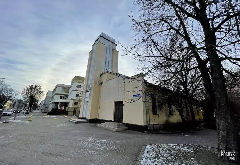 Цікавосткі ў Брэсце - былая кірха Цікавосткі ў Брэсце - былая кірха