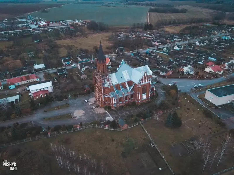 Касцёл Святой Тройцы ў Шылавічах