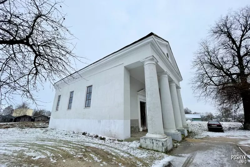 Кальвінскі збор у Новай Расна