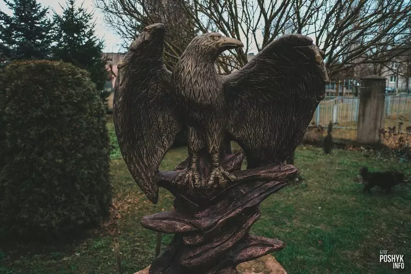 Шылавічы арол