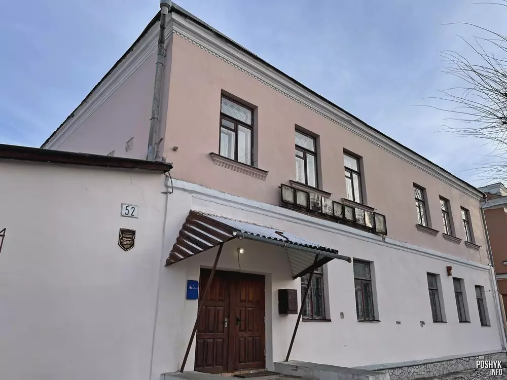 Былая сінагога Эгдэш у Брэсце Былая сінагога Эгдэш у Брэсце