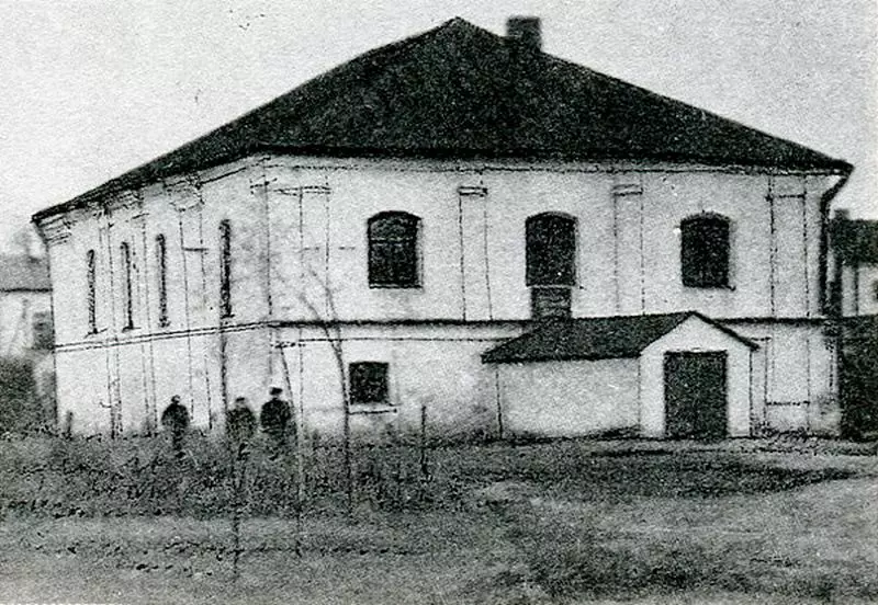 Сінагога ў Высокім старым фота Сінагога ў Высокім старым фота
