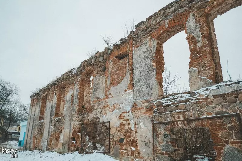 Руіны сінагогі ў горадзе Высокае Руіны сінагогі ў горадзе Высокае