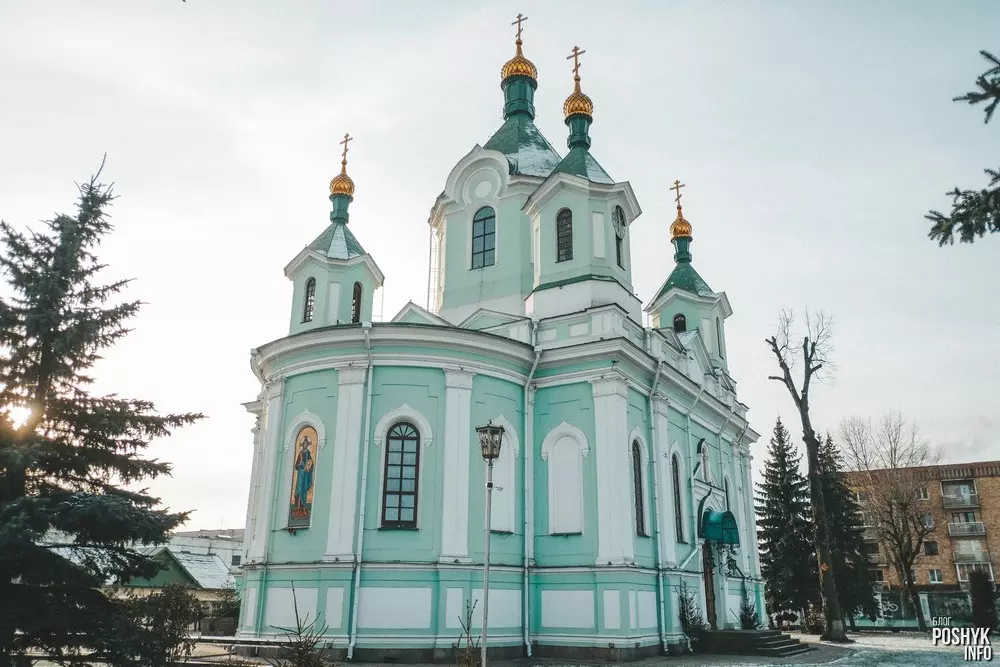 Брэсцкі сабор Святога Сімяона Брэсцкі сабор Святога Сімяона