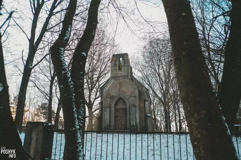 Пахавальня Талочкаў у Ракавіцы.