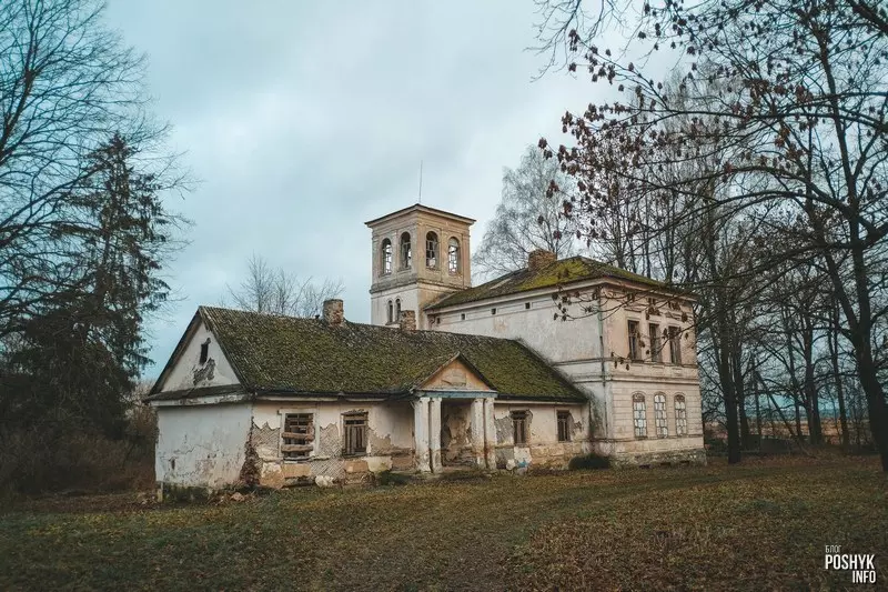 Сядзіба ў вёсцы Лішкі