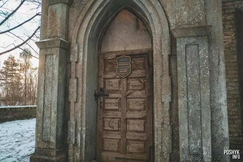 Пахавальні Беларусі Пахавальні Беларусі