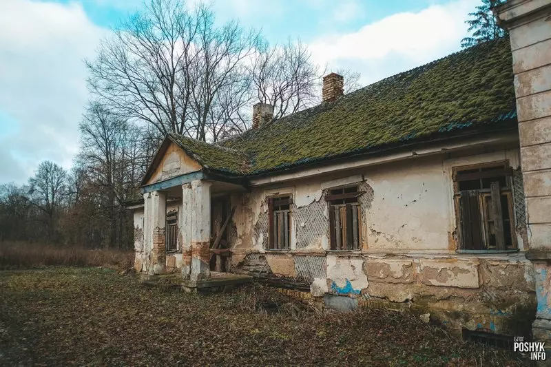 Сядзіба Лішкі