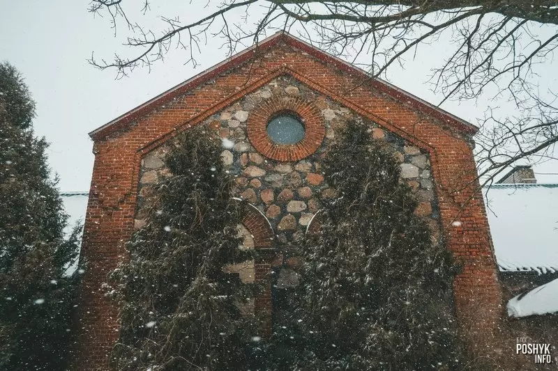 Бровар Ваньковічаў у Алесіна Бровар Ваньковічаў у Алесіна