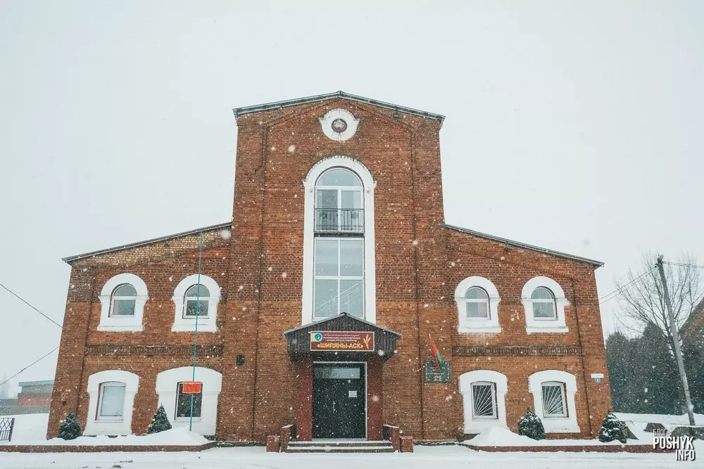 Вінакураны завод Ваньковічаў у Алесіна Вінакураны завод Ваньковічаў у Алесіна