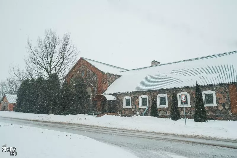 Бровар і спіртсховішча Алесіна Бровар і спіртсховішча Алесіна