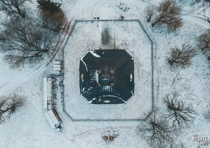 Вёска Воўчын