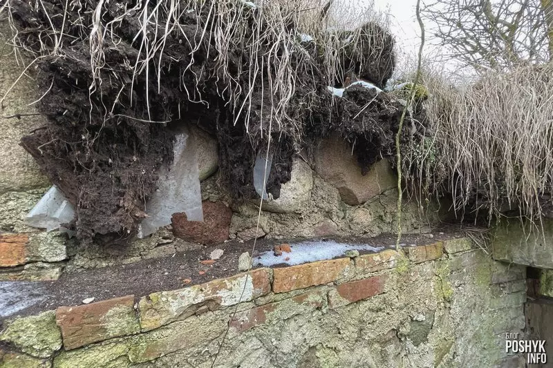 Як хаваюць славутасці