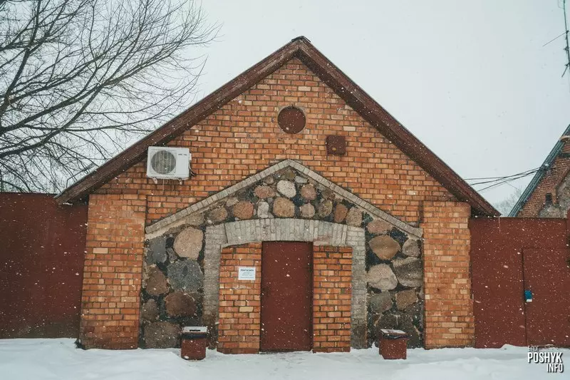 Карэтная ў Алесіна Карэтная ў Алесіна