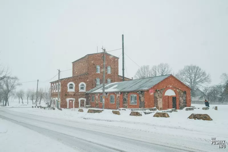 Сядзіба і бровар Ваньковічаў Сядзіба і бровар Ваньковічаў
