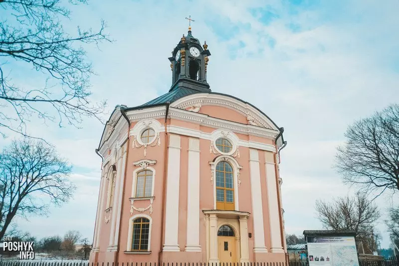 Касцёл у Воўчыне