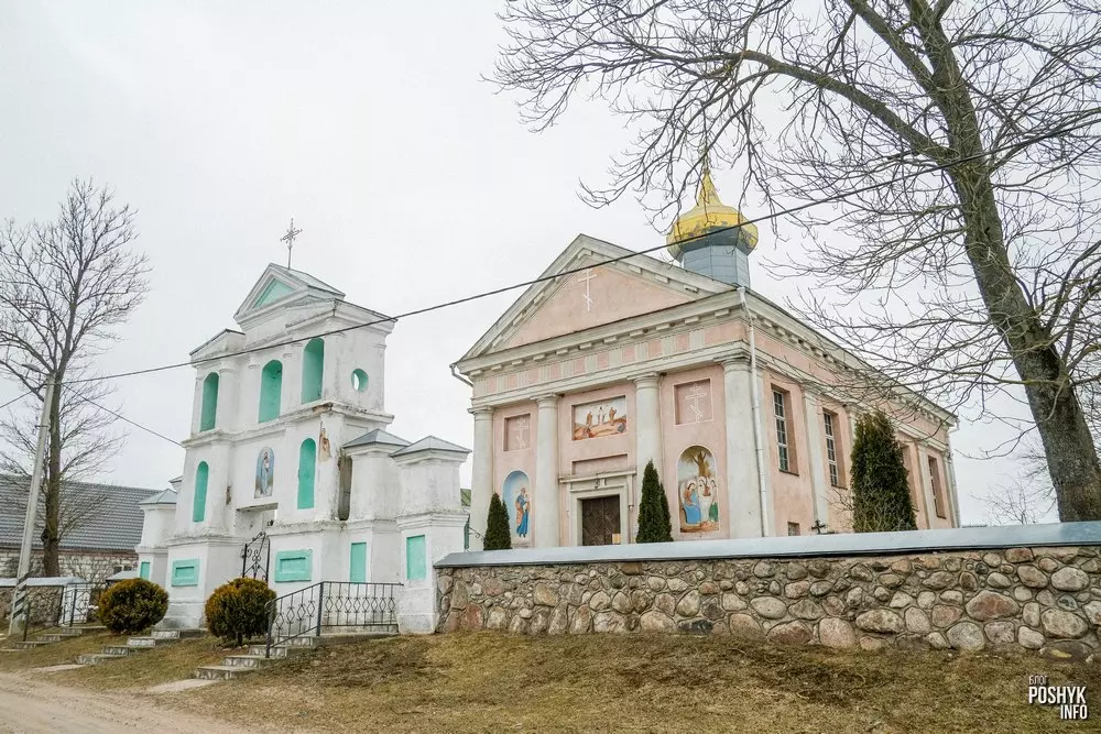 Спаса-Праабражэнская царква ў Мамаі Храм у вёсцы Мамаі, Віцебскай вобласці