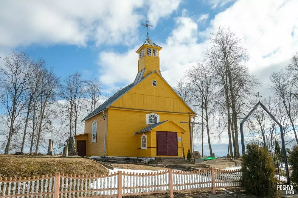 Драўляны касцёл Святога Антонія ў Прошкаве Драўляны касцёл Святога Антонія ў Прошкаве