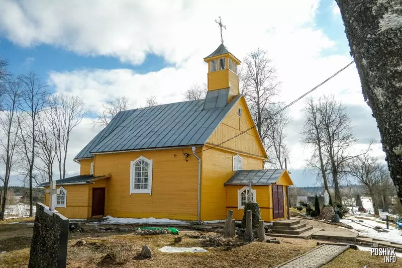 Драўляныя храмы Беларусі Драўляныя храмы Беларусі
