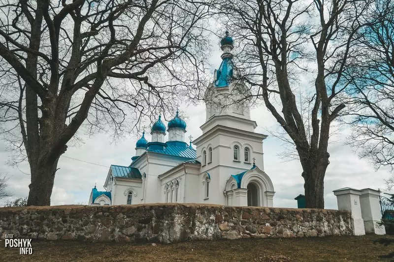 Петрапаўлаўская царква ў Моўчадзі Петрапаўлаўская царква ў Моўчадзі