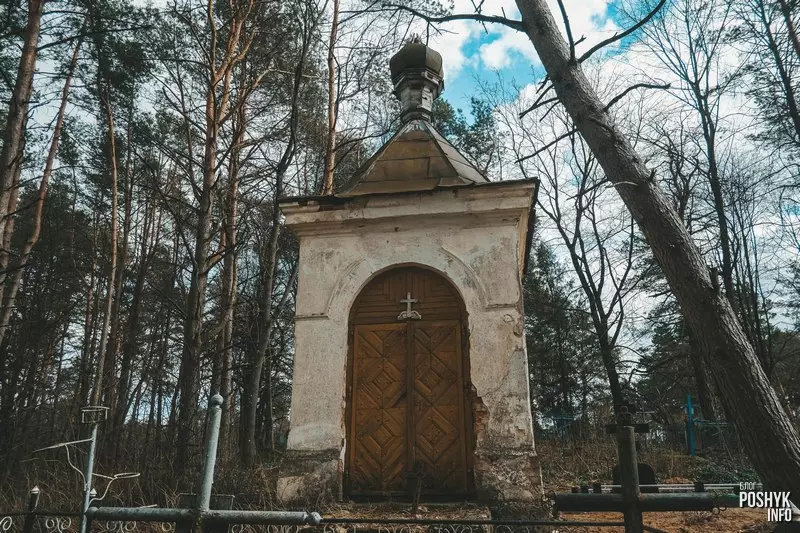 Капліца ў Моўчадзі Капліца ў Моўчадзі