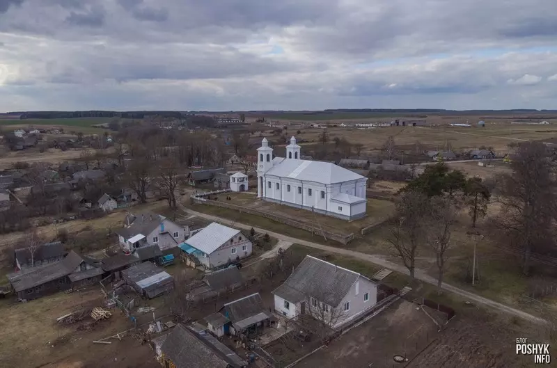 Вёска Раготна, Дзятлаўскі раён