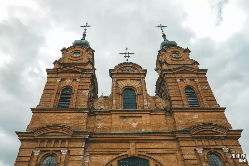 Касцёлы Беларусі Касцёлы Беларусі