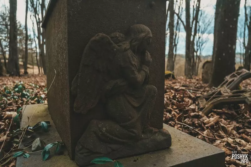 Постаць анёла ў вёсцы Моўчадзь