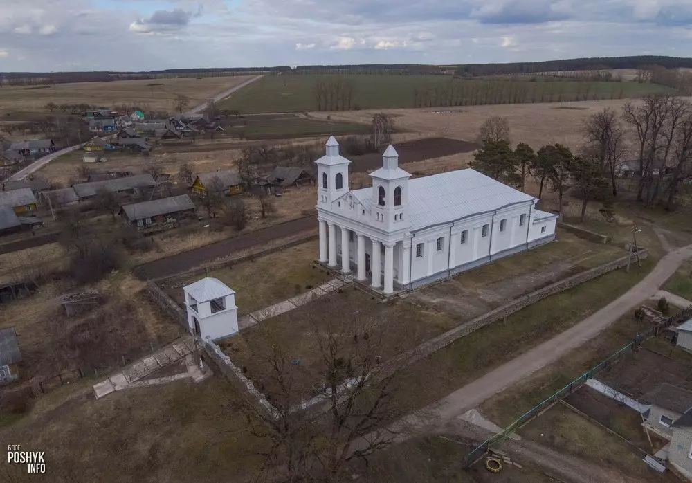 Касцёл Святых Анёлаў-Ахоўнікаў у Раготне