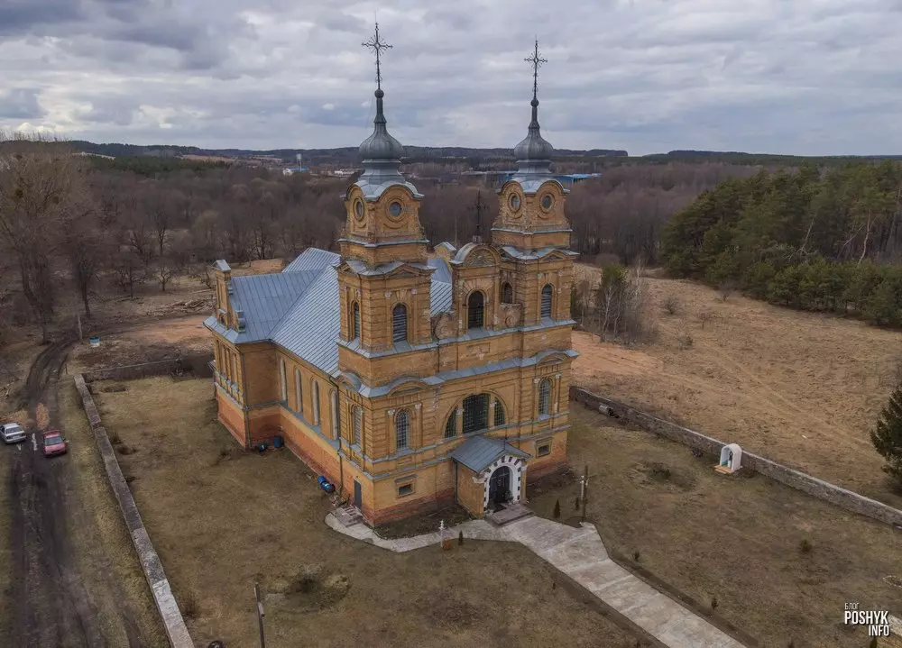 Дварэц, Дзятлаўскі раён Дварэц, Дзятлаўскі раён