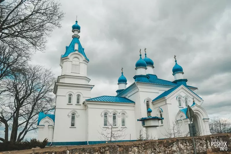 Моўчадзь - што паглядзець? Моўчадзь - што паглядзець?