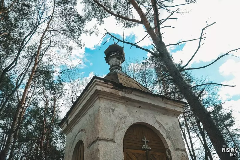 Закінутая капліца ў вёсцы Моўчадзь Закінутая капліца ў вёсцы Моўчадзь