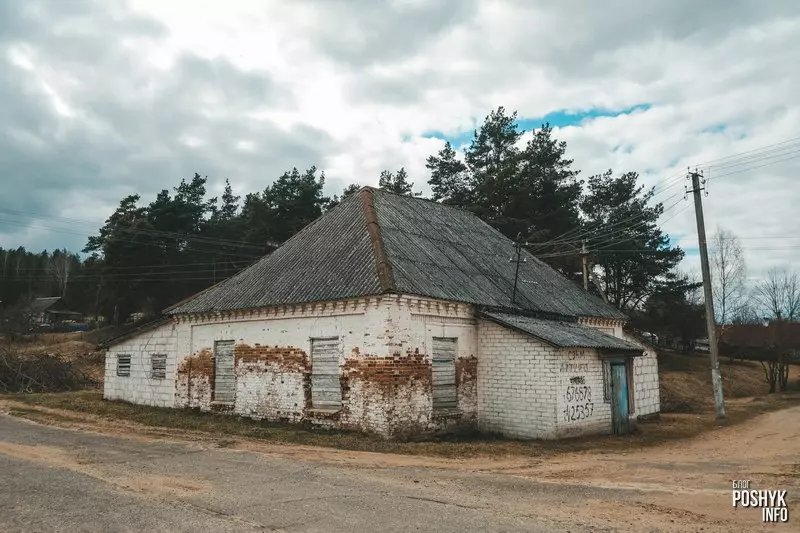 Былая габрэйская пякарня ў вёсцы Моўчадзь Былая габрэйская пякарня ў вёсцы Моўчадзь