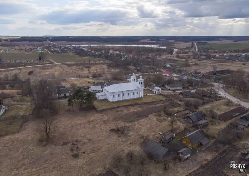 Вёска Раготна