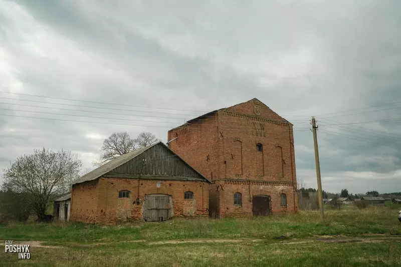 Бровар Вайніловічаў у вёсцы Кунцаўшчына