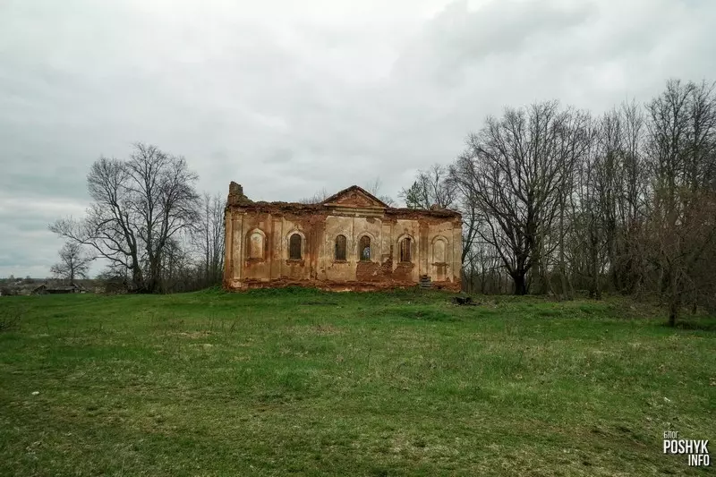 Цікавосткі Беларусі